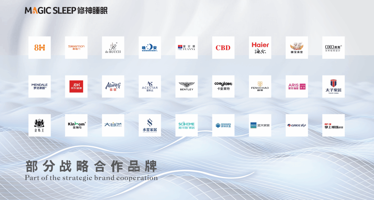 ScreenShot_2025-11-25_160039_738