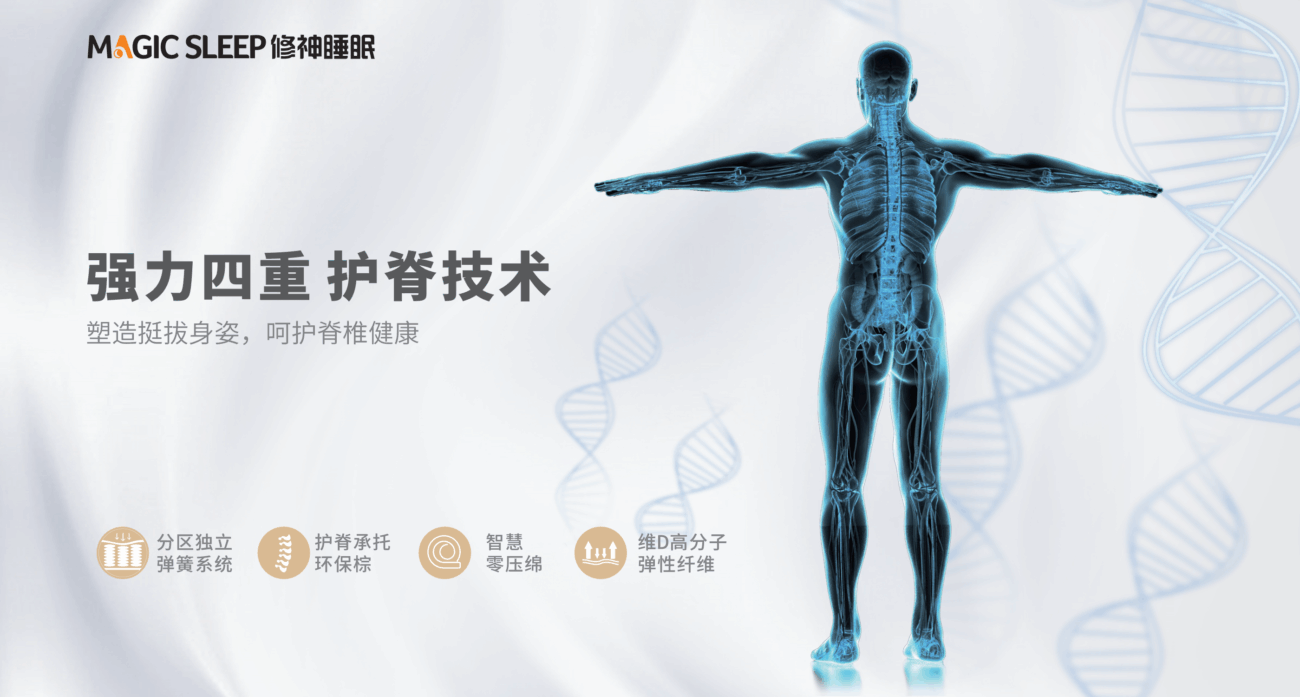 ScreenShot_2025-11-25_160232_834